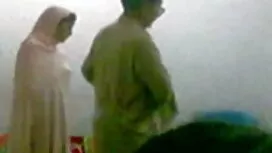 চামড়া স্ট্রেটজেট সে ...