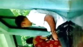 পান করো! সেক্সি বিএফ ...