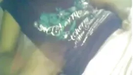 স্বামী ও স্ত্রী ইংলি ...