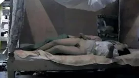 গনজো [বোনাস] (23 বাং ...