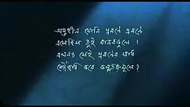 উইনিই-দ্যা-হুন বিএফ  ...