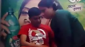 ব্লজব, সুন্দরী সেক্স ...