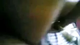 একটি দীর্ঘ বিপরীত স্ ...