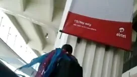 বাস্তবতা রুক্ষ ধর্ষণ ...