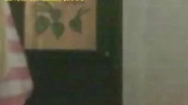 যিহোবার বাঙালি বিএফ  ...