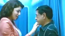স্বামী ও সেক্সি বিএফ ...