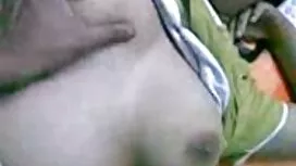 চরম, ধর্ষণ, ইন্ডিয়া ...