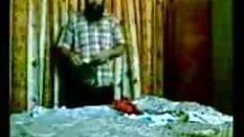 মার্িকা বিএফ সেক্সি  ...