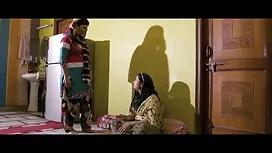 চরম চামচিকা শাস্তি 2 ...