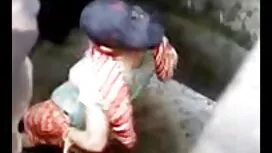বহু পুরুষের এক নারির ...