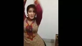 মাই এর কাজের বিএফ সে ...