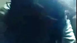 মাই এর, মেয়েদের বিএ ...